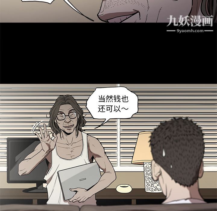 44.jpg