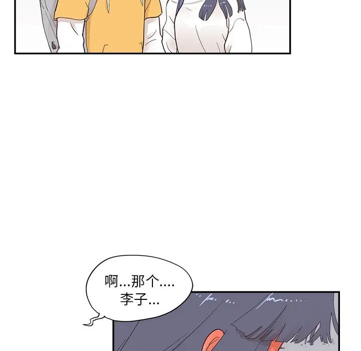 109.jpg