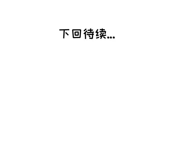 94.jpg