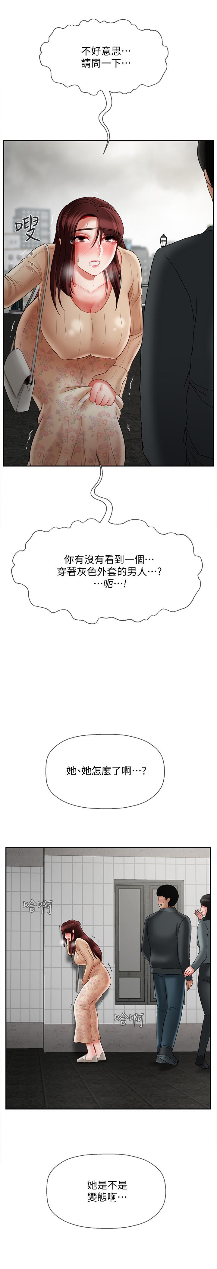 82.jpg