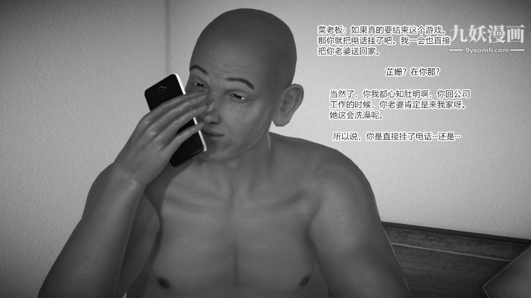 39.jpg