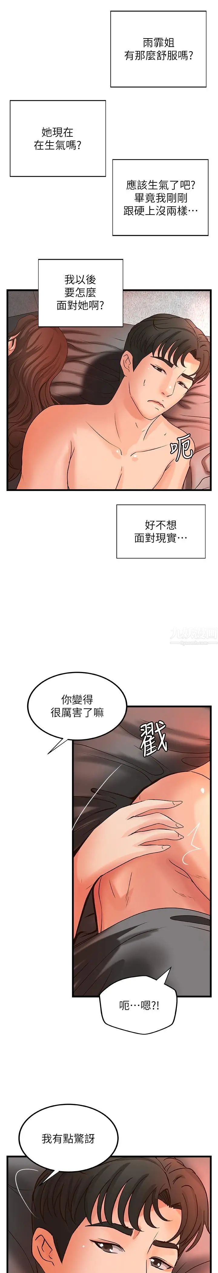 47.jpg