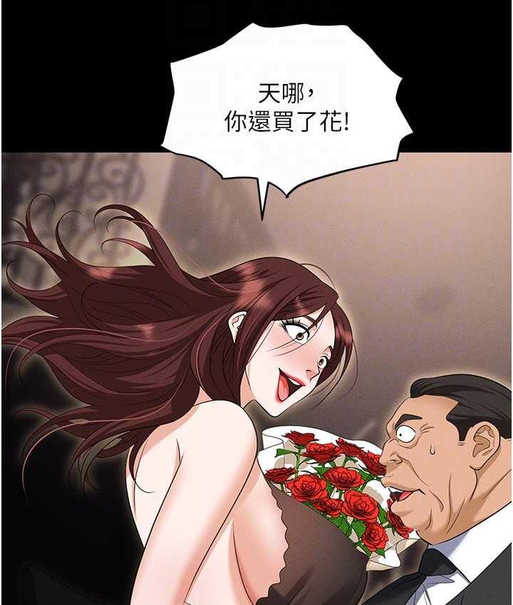 88.jpg