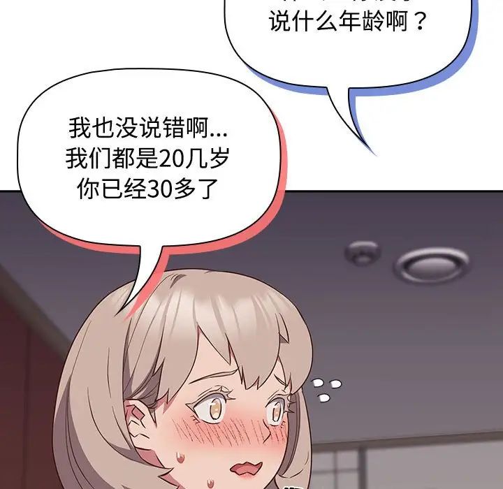 47.jpg