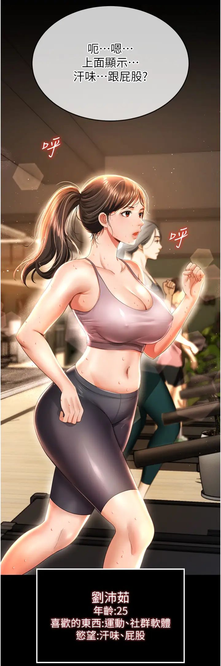 44.jpg