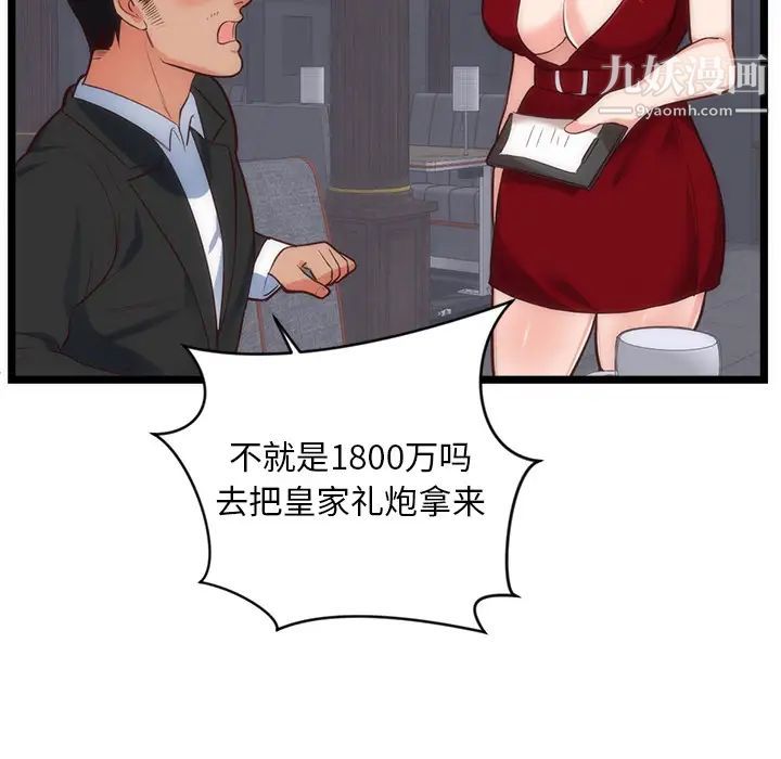 124.jpg