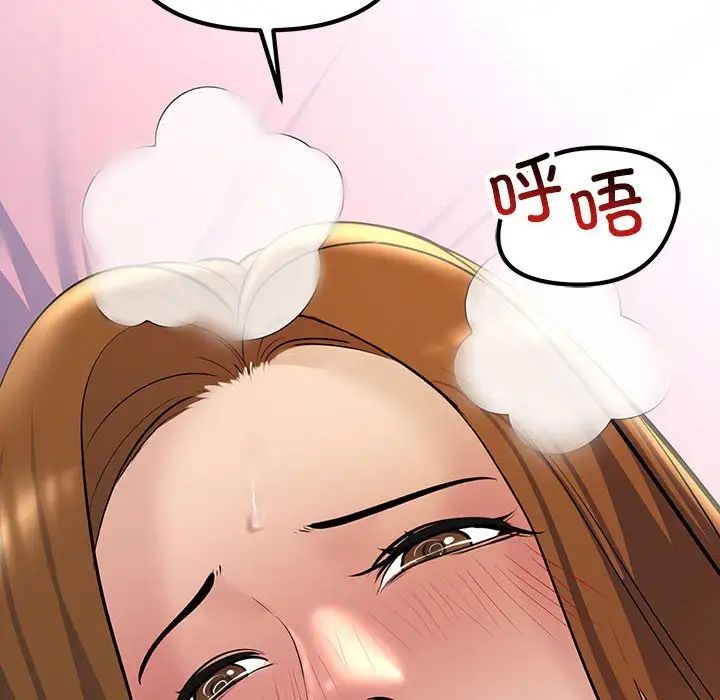 78.jpg