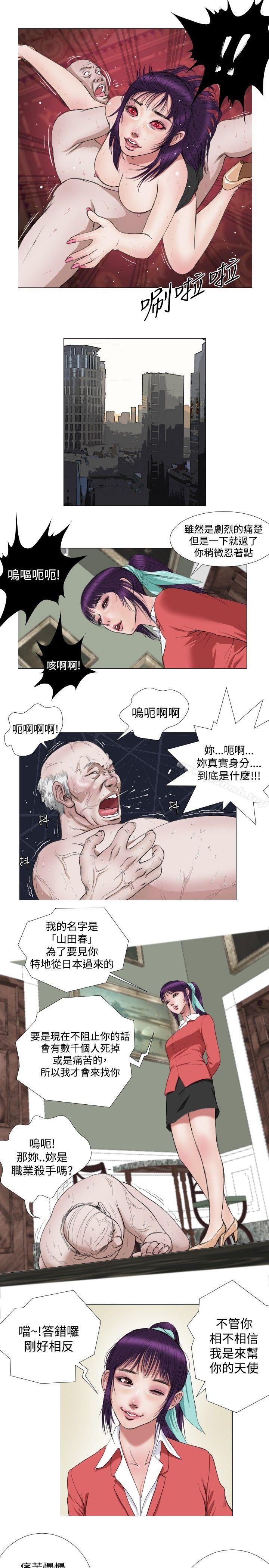 25.jpg