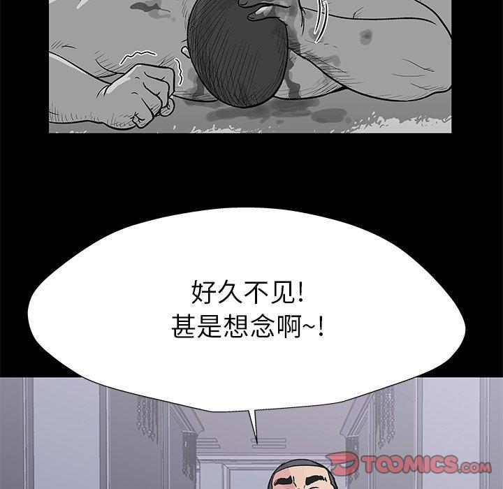 98.jpg