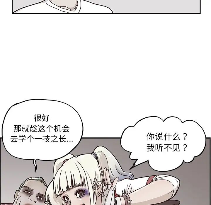 143.jpg