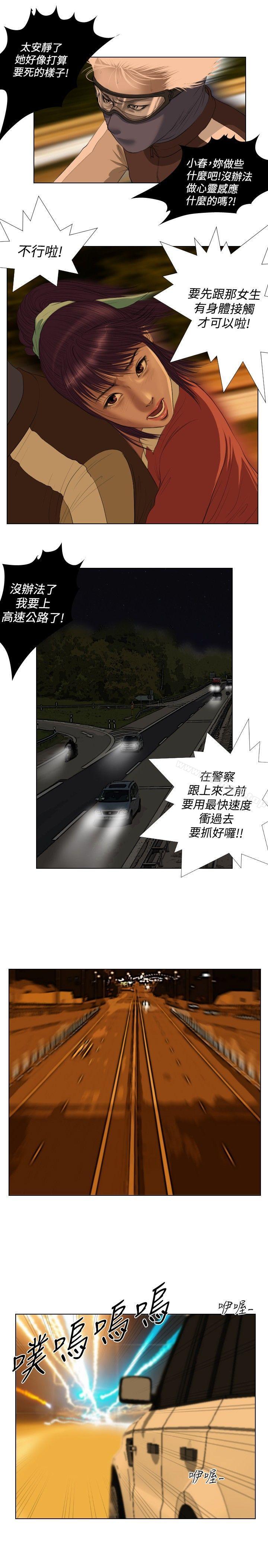 25.jpg