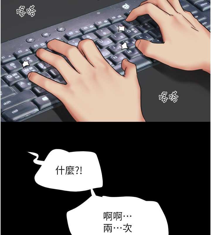 146.jpg