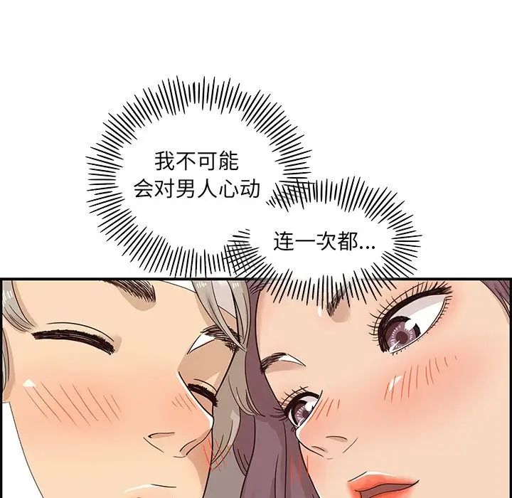 90.jpg