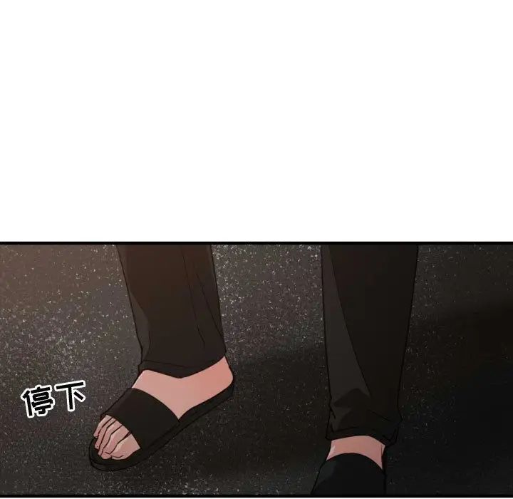 103.jpg