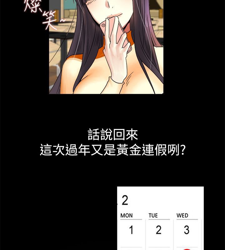 84.jpg