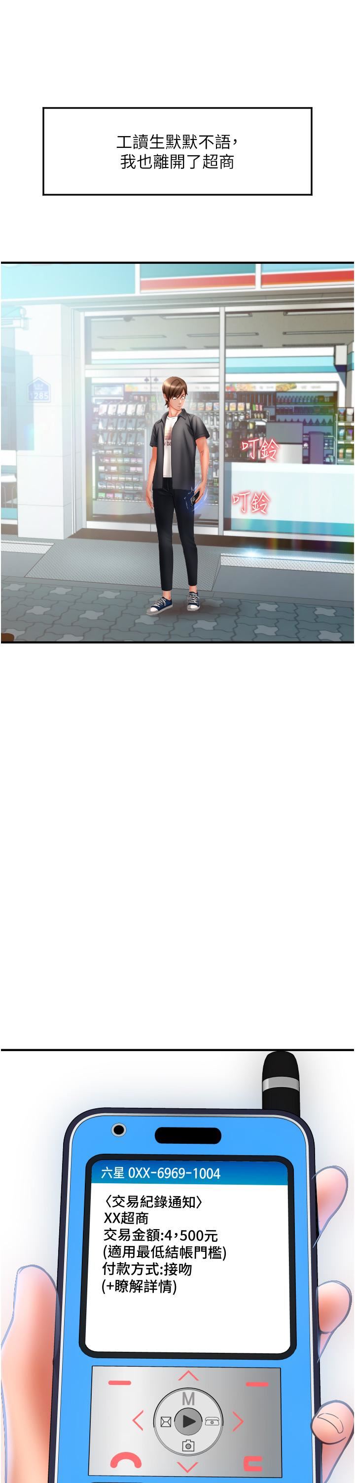 48.jpg