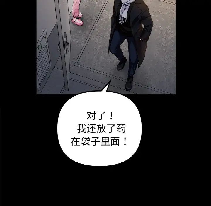 97.jpg