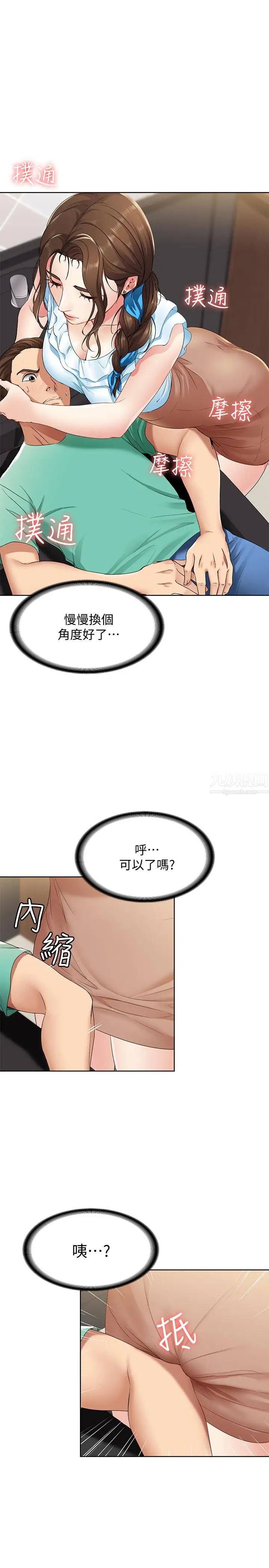 49.jpg