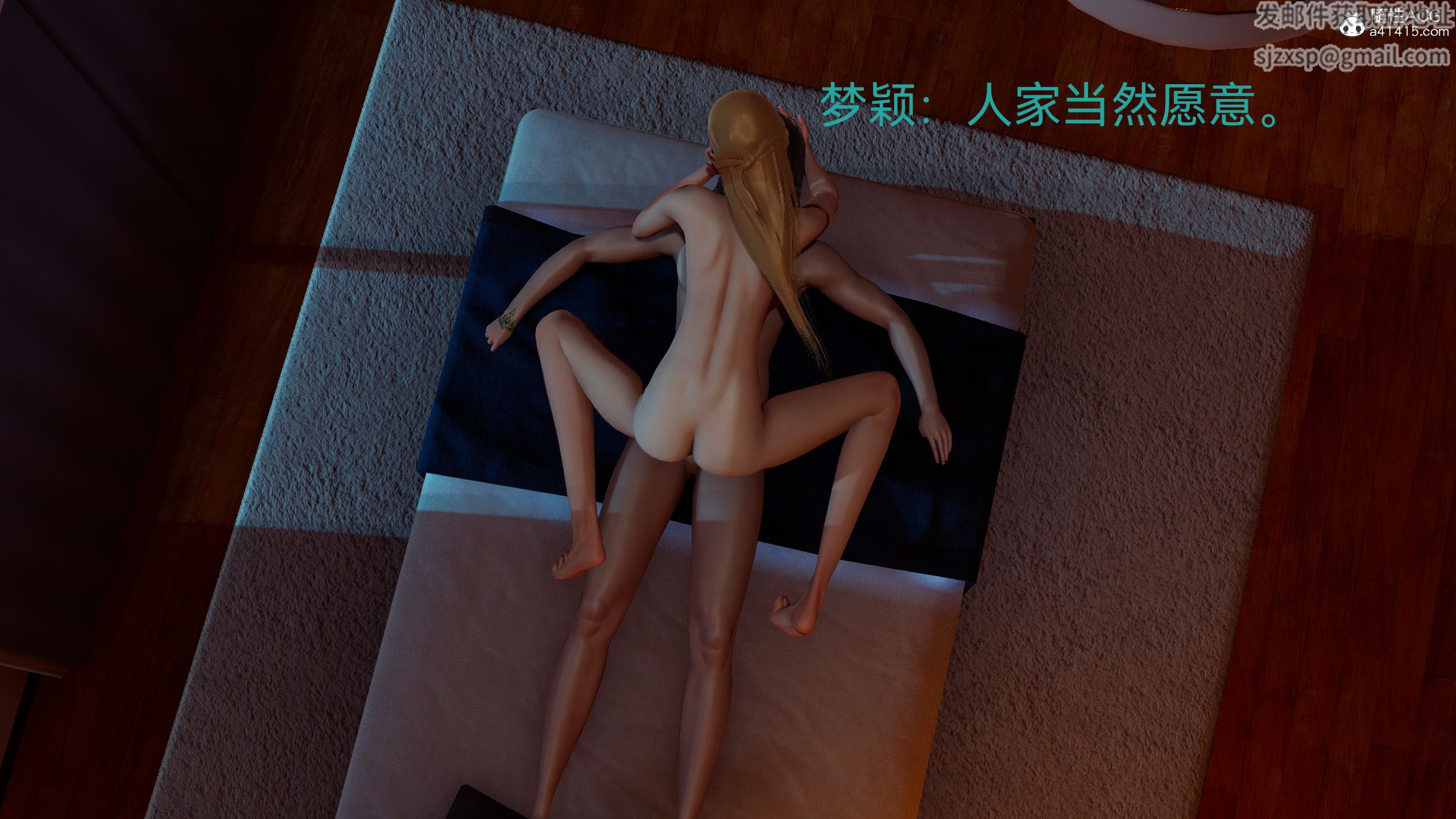 45.jpg
