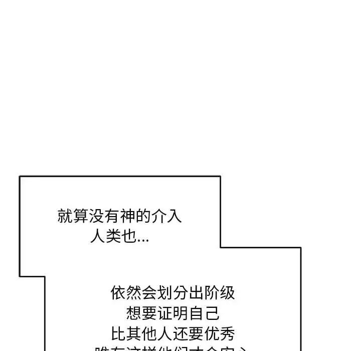 102.jpg