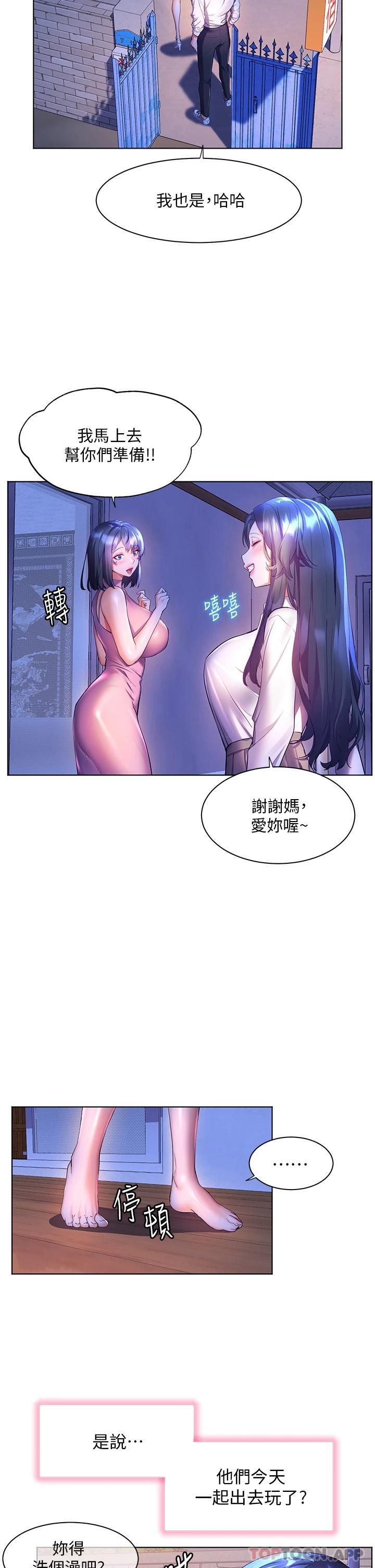 46.jpg
