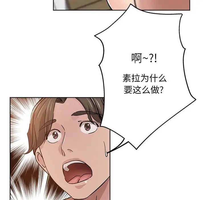 76.jpg