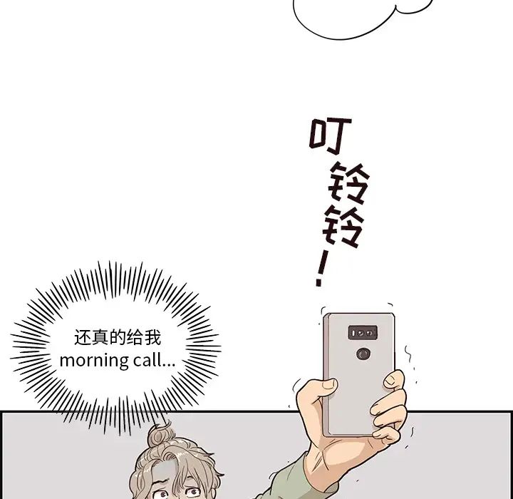 93.jpg