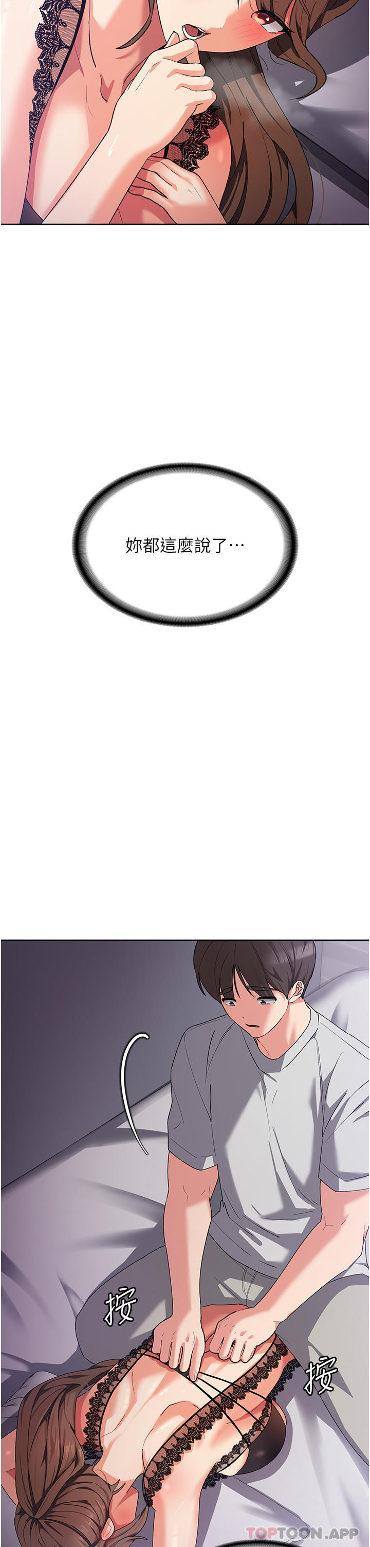 55.jpg
