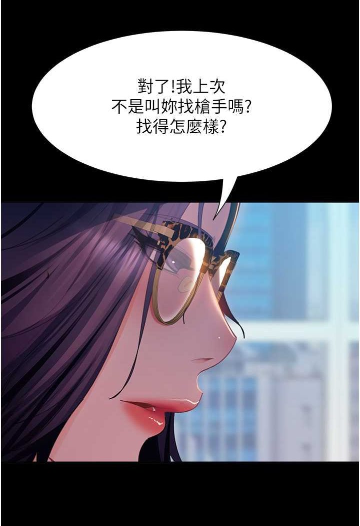 76.jpg
