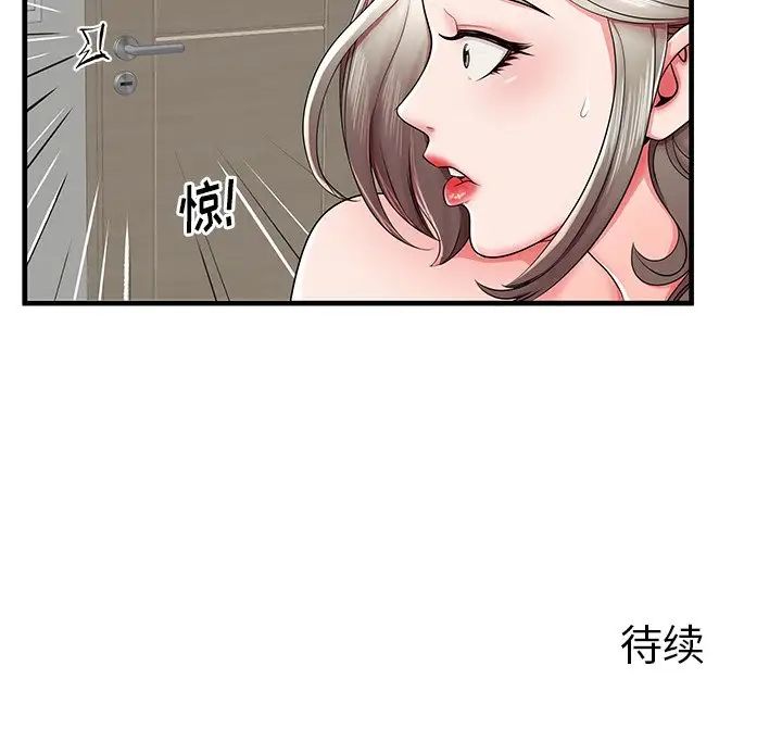 125.jpg