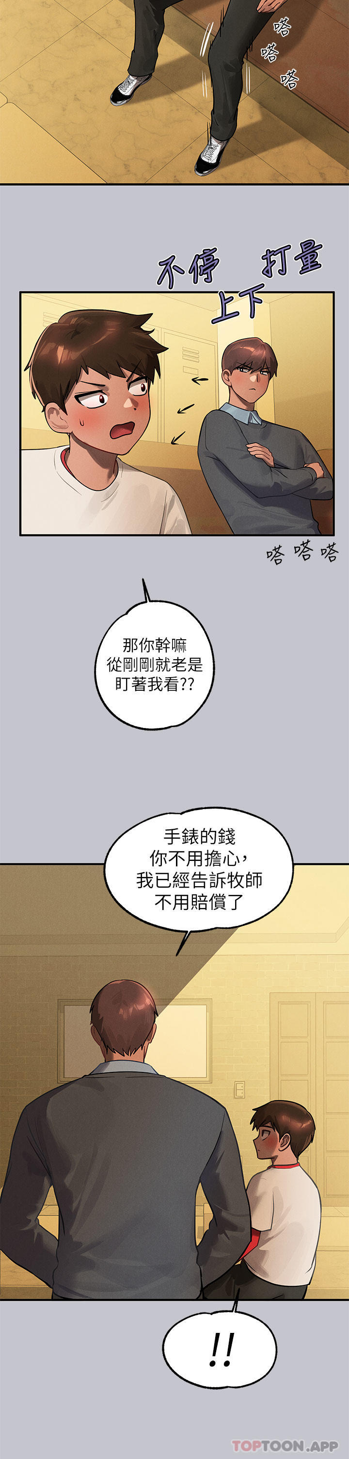 29.jpg