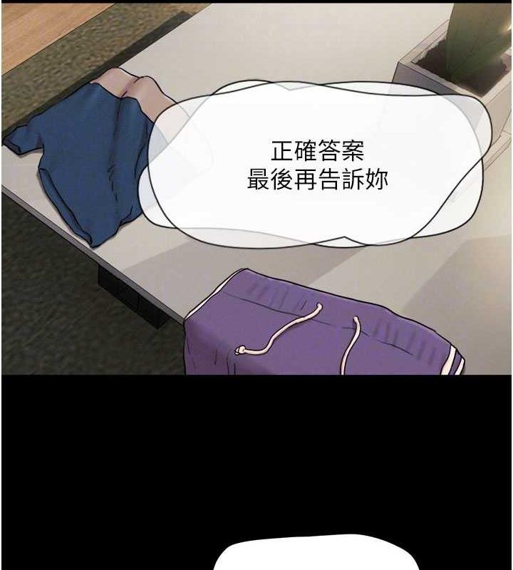 81.jpg