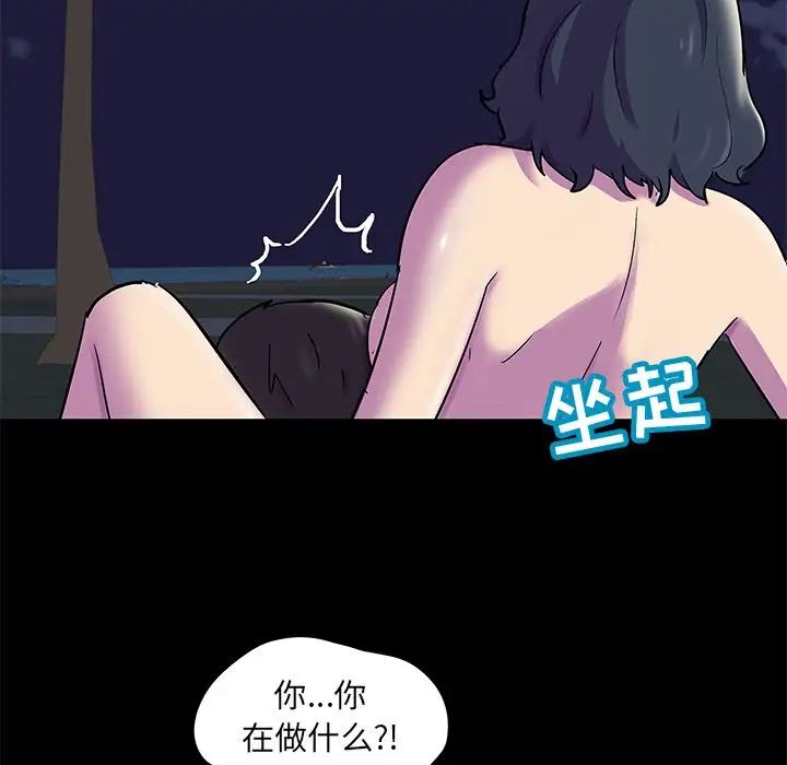 78.jpg