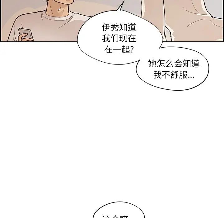 103.jpg