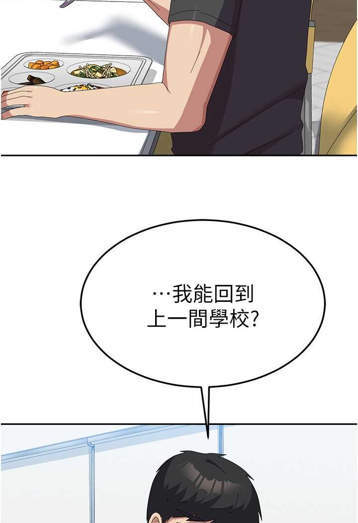 118.jpg
