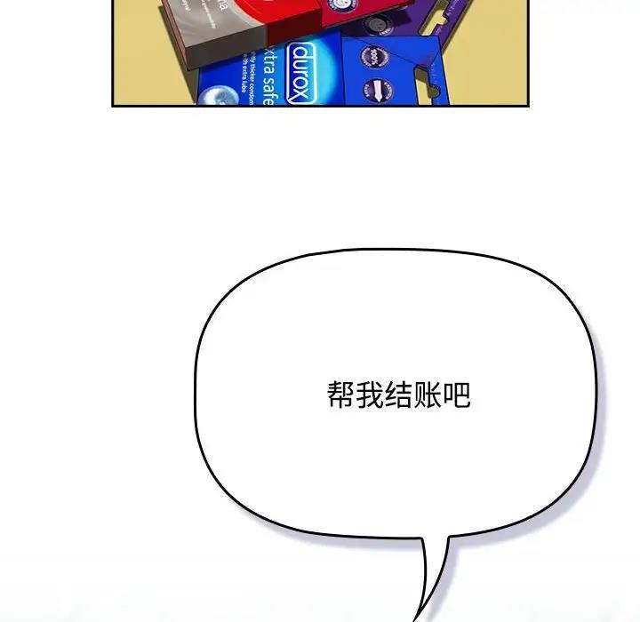 108.jpg