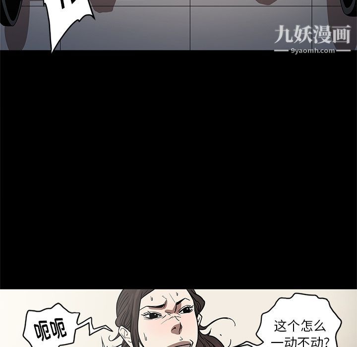 103.jpg