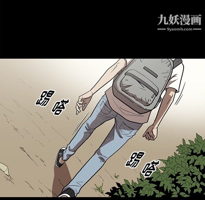 119.jpg