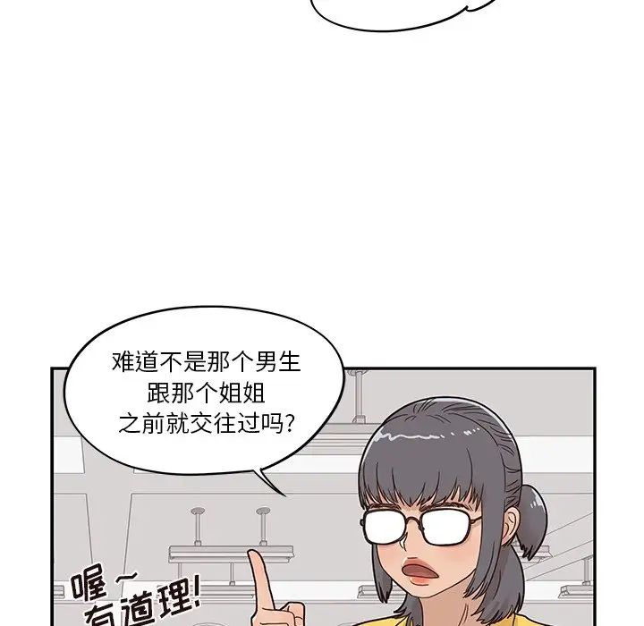 76.jpg