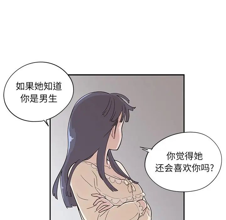 121.jpg