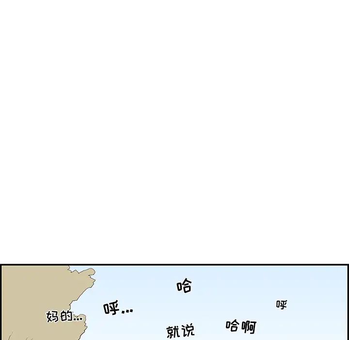 105.jpg