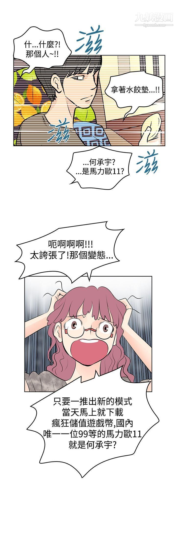 33.jpg