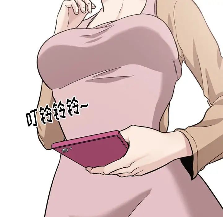 88.jpg