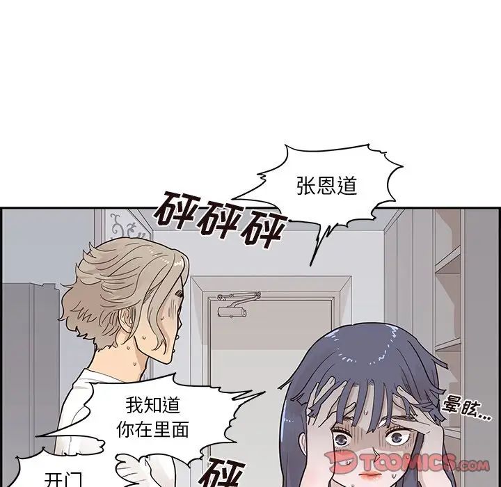 187.jpg