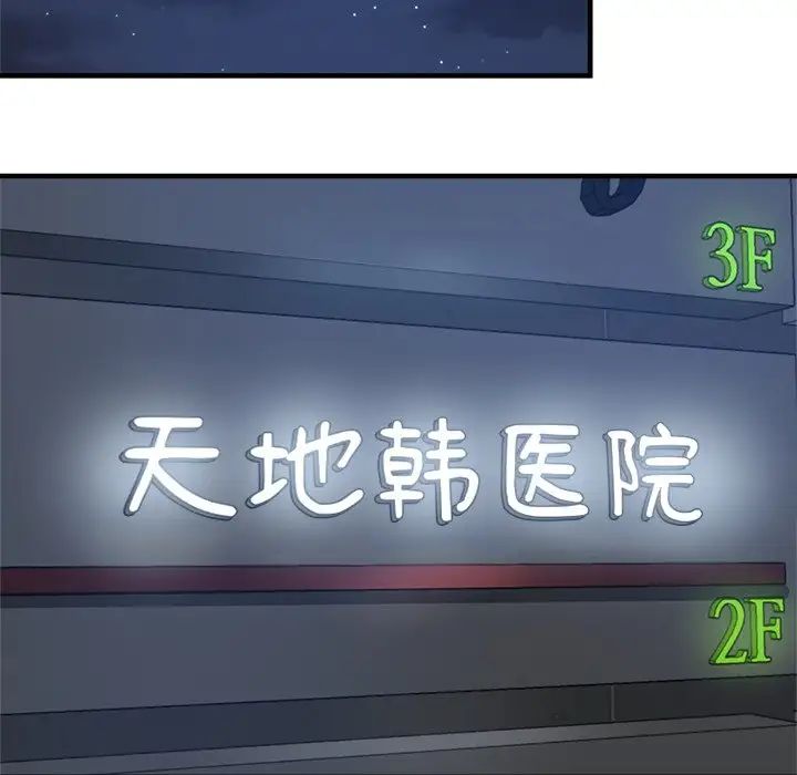 181.jpg
