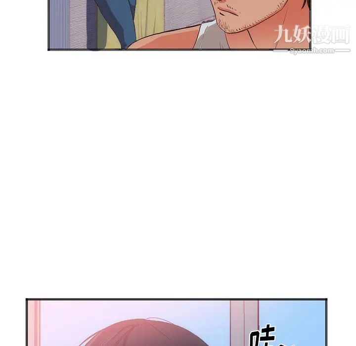 77.jpg