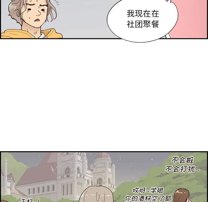 83.jpg