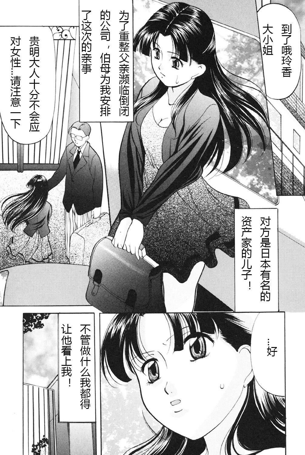 88.jpg