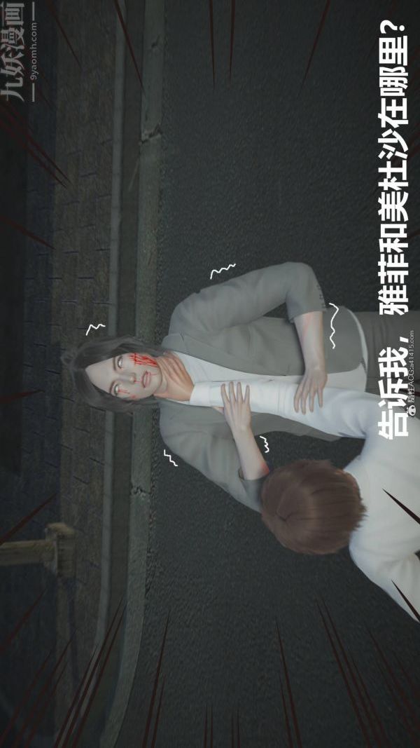 71.jpg