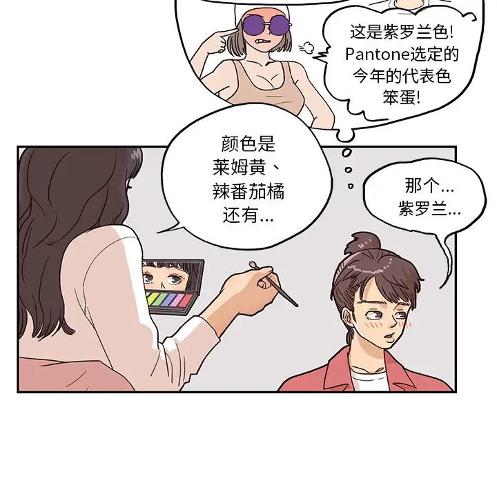 80.jpg